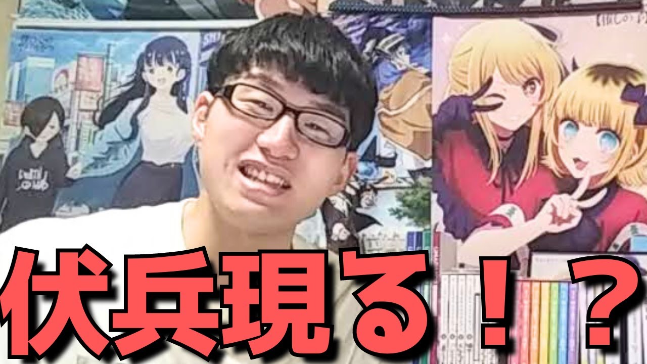 思わぬ伏兵 の例文集 – 伏兵にとられる 言い換え , 伏兵とは? 意味をやさしく解説 – TXSX