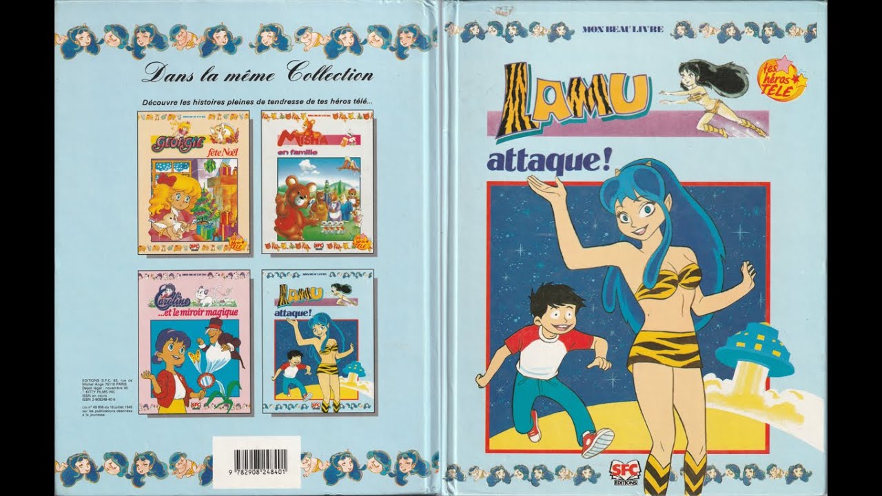 Lamu Attaque! (1990, FR) -Full Scans-