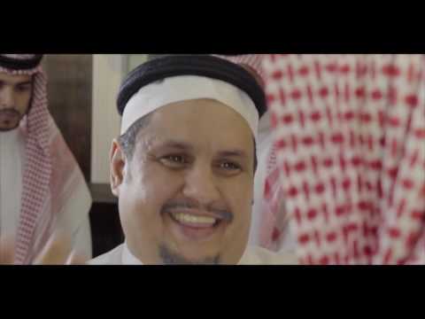 شماغ رسم متطابق بالملي