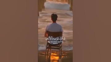 اسمع وتدبر #محمدسيدعبدالعاطى #اكسبلور #مصر #quran #ترند #لايك #دويتو #مطر #تلاوات #تلاوات #mohmed