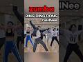 [줌바와초희]💥샤이니 링딩동 | 줌바다이어트 | SHINee | KPop Zumba