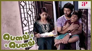 bow-bow-movie-emotional-scene-master-ahaan-searches-for-his-lost-canine-tejaswi-siva