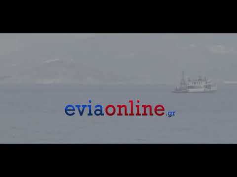 Το «Παναγιά Παραβουνιώτισσα» προσάραξε στα Νέα Στύρα – Λίγα λεπτά μετά την αναχώρηση! ⚓