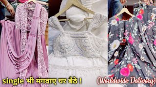 1595₹, एक से बड़कर ऐसी कलेक्शन। Latest Unseen Crop Top Lehenga,Drape,Indo,Plazo At Chandni Chowk