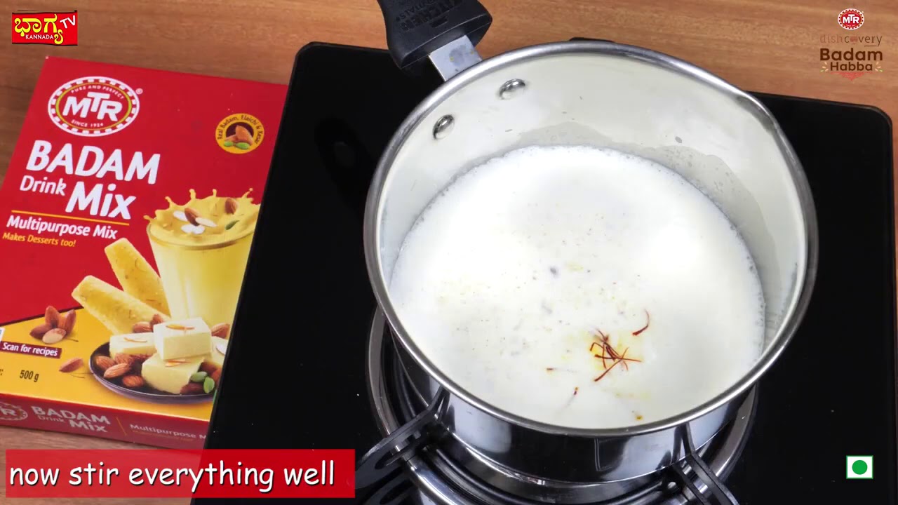 #MTRBadamHabba - Learn how to make Badam Zaffran Tea with Bhagya TV ...