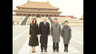 Xi, Trump Have Afternoon Tea at Forbidden City