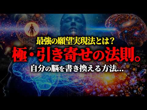 ※I will condense what I consider to be the most essential "attraction method" and tell you about ...