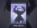 BEST EDIT OF REAL LIFE IN SKIBIDI TOILET #skibiditoilet #edit #shortvideo #shorts #skibidi #хочуврек