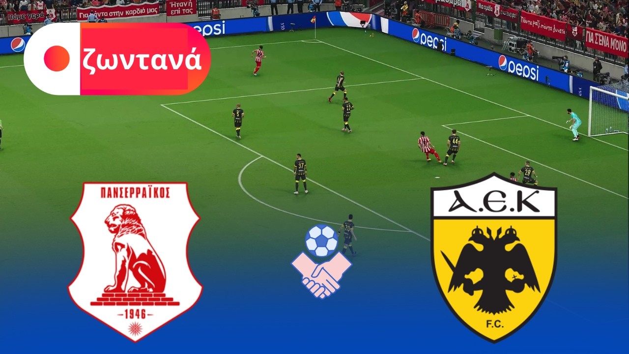 Ζωντανά - ΑΕΚ Αθηνών vs Πανσερραϊκός | Προσομοίωση Ελληνικής Σούπερ Λίγκας 2025 | eFootball PES 2021
