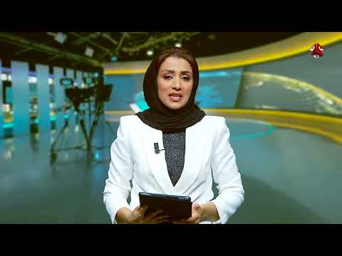 إحباط مخطط حوثي لاغتيال قادة في الجيش الوطني بمأرب | موجز الاخبار
