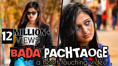 Bada Pachtaoge | MUSIC VIDEO | Artisto ka adda