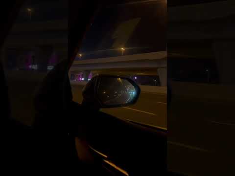 والهوى آه منه الهوى