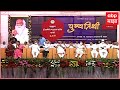 ABP Majha Live | Karmveer Bhaurao Patil Death Anniversary | Satara | Marathi News LIVE