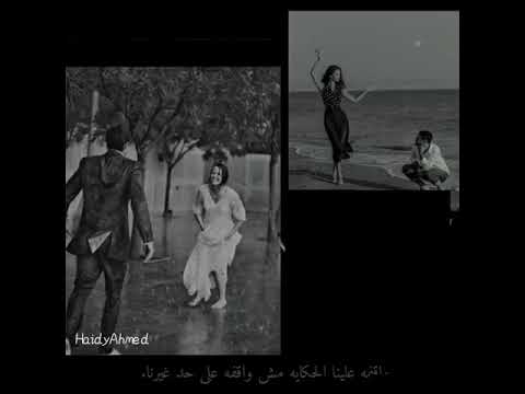 اخترتك من البدايه وانا جمبك للنهايه