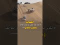 الصداقة لا تقاس بالسنين اكسبلور تصرفات ترند تيك توك الصداقة لا تقاس بالسنين اكسبلور تصرفات ترند تيك توك