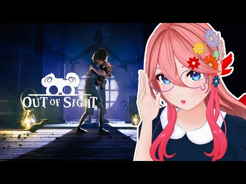 【OutofSight】#１　夏だし涼しくなるゲームしようぜ【ふぇにー/#Vtuber】