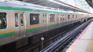 E231系1000番台コツK-01編成横浜駅発車