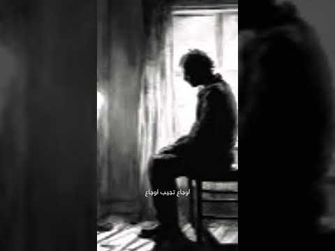 انا واللي زي كتير ننام