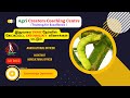 TNPSC AO | TNPSC AAO | Entomology | Previous year question paper | Agri Creators