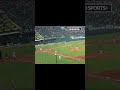 LG 이대형 등장곡 응원가 뛰어 LG 이대형 등장곡 응원가 뛰어