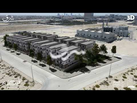 السيناريو الاول للأستثمار مزاد شرق