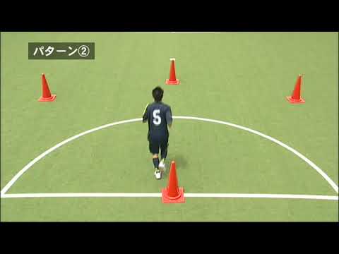Video: Wie Man Futsal Spielt