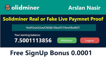 Solidminer.io New Free Bitcoin Cloud Mining Site Real or Fake Live Withdraw Payment Proof Urdu Hindi