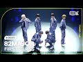[K-Choreo Tower Cam 4K] 에이티투메이저 직캠 &#39;FIRST CLASS&#39;(82MAJOR Choreography) l @MusicBank KBS 231027