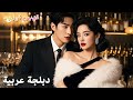  مدبلج عربي خانته خطيبته وسلبته براء ة اختراعه    حتى كشفت الصدفة أنه نجل الأغنى 