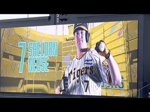 【チャンスわっしょい✨3打点の活躍】阪神 ノイジー選手 レフトへタイムリーヒット〜六甲おろし✨23.5.13. 🆚 横浜DeNA🏟阪神甲子園球場