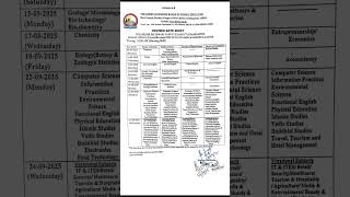jk bose class 11th winter zone Date sheet 2025