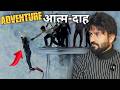 STOP🛑 Bungee jumping, Paragliding, Rivers Rafting INDIA | Adventure Sports Roast Technical Dost