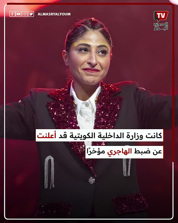        
 - نشر قبل 49 دقيقة