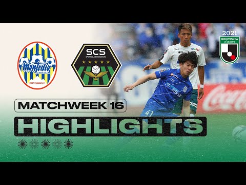 Yamagata Sagamihara Goals And Highlights