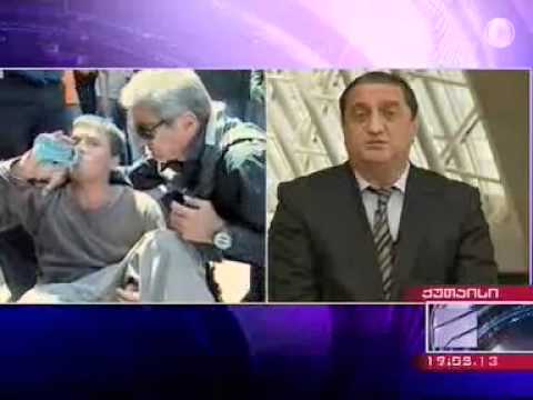 \"ექიმ\"-პედოფილი