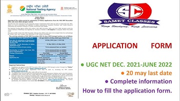 UGC NET APPLICATION FORM (dec. 2021-june 2022) #net_form #ugc_net