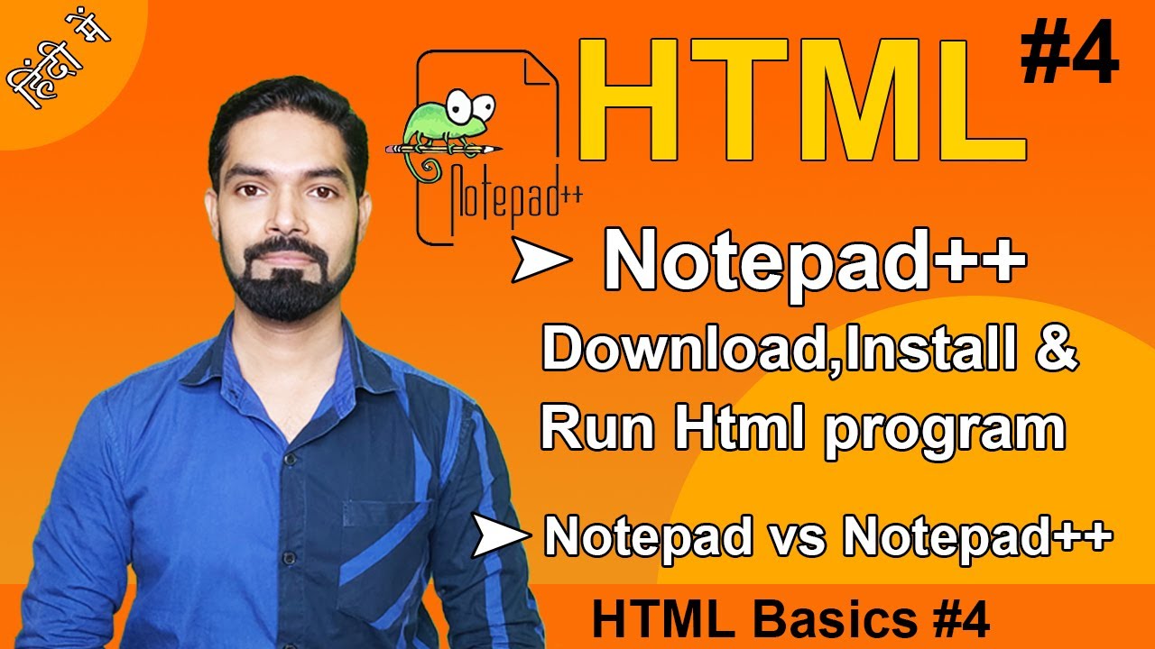 How to Download Notepad++,Install,Run | Difference Between Notepad ...