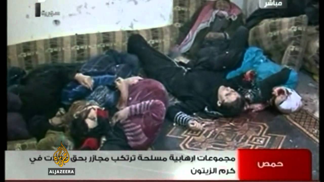 مقتل أكثر من 50 شخصاً في كرم الزيتون - الجزيرة البلقان