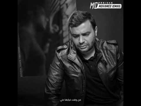 صعبه الايام من وقت غيابها عني