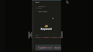JavaScript keyword |
