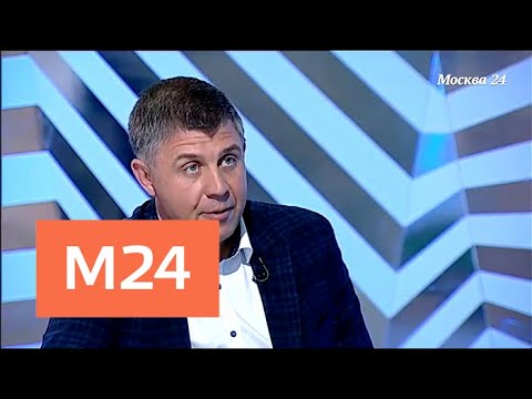 "Интервью": Иван Шубин – о Московском фестивале прессы - Москва 24