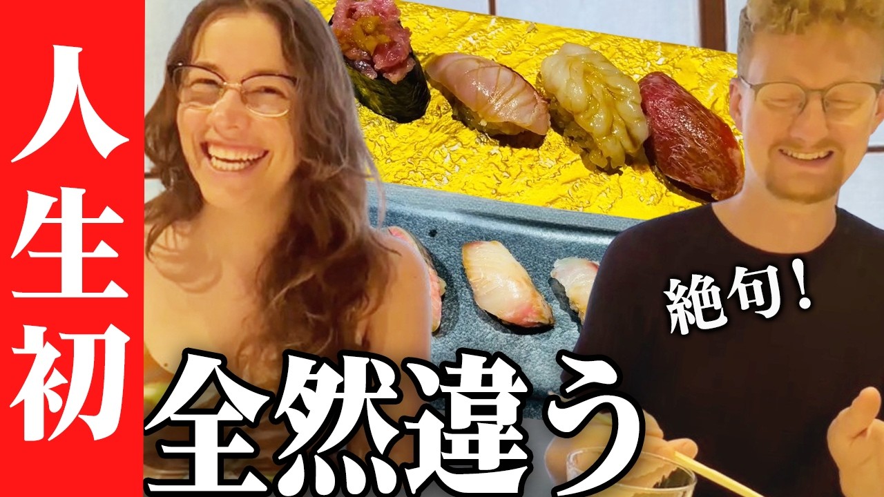 初来日のグルメな2人が日本の寿司の圧倒的なレベルに絶句！「これは衝撃...」