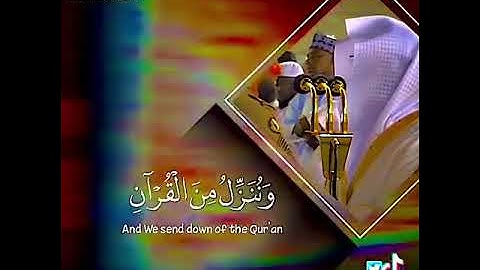 {وَقُلْ جَاءَ الْحَقُّ وَزَهَقَ الْبَاطِلُ ۚ .تلاوة مميزة للشيخ ياسر الدوسري.من سورة الاسراء