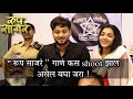 Roop sajra vlog              part 1 jigar marathi