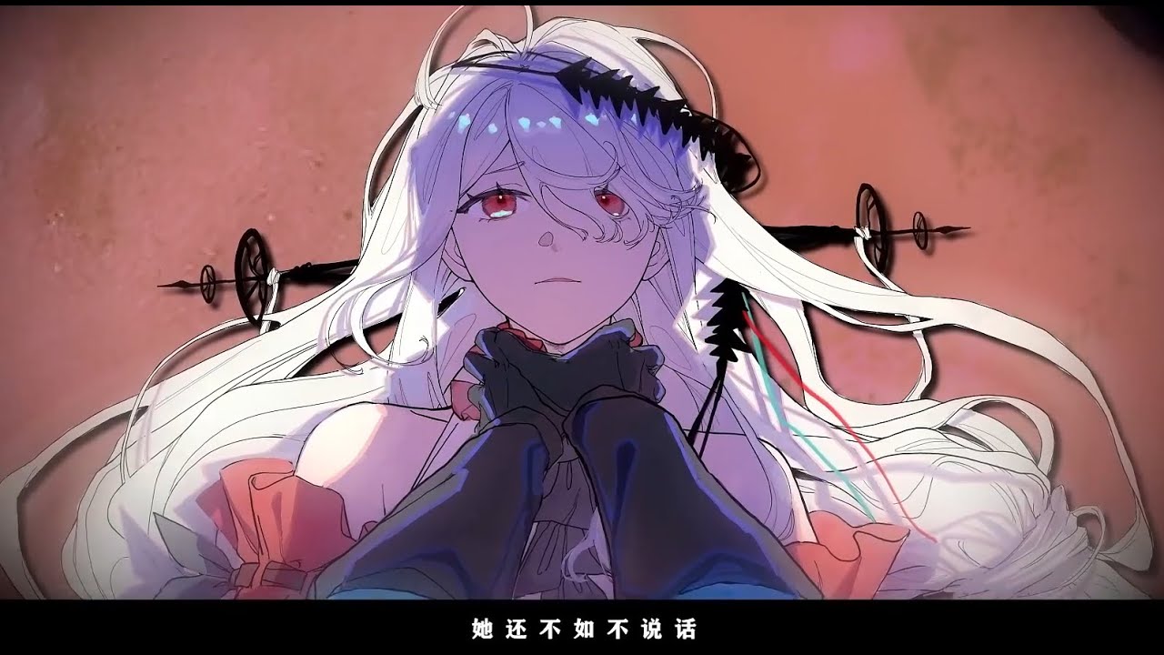 Skadi Buried with me in the abyss Arknights Spring Festival Gala 依晨 Skadi Buried with me in the abyss Arknights Spring Festival Gala 依晨