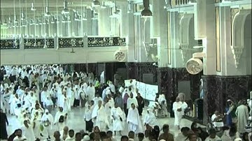 سورة القيامة وسورة الانسان بصوت عبد الرشيد شيخ علي