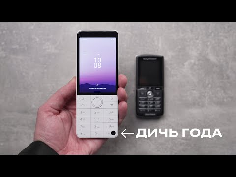 КНОПОЧНЫЙ ANDROID, КОТОРЫЙ ТЯНЕТ ВСЕ ИГРЫ