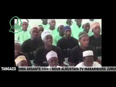 ADHKAAR NOUR AL MUSTAFA TV