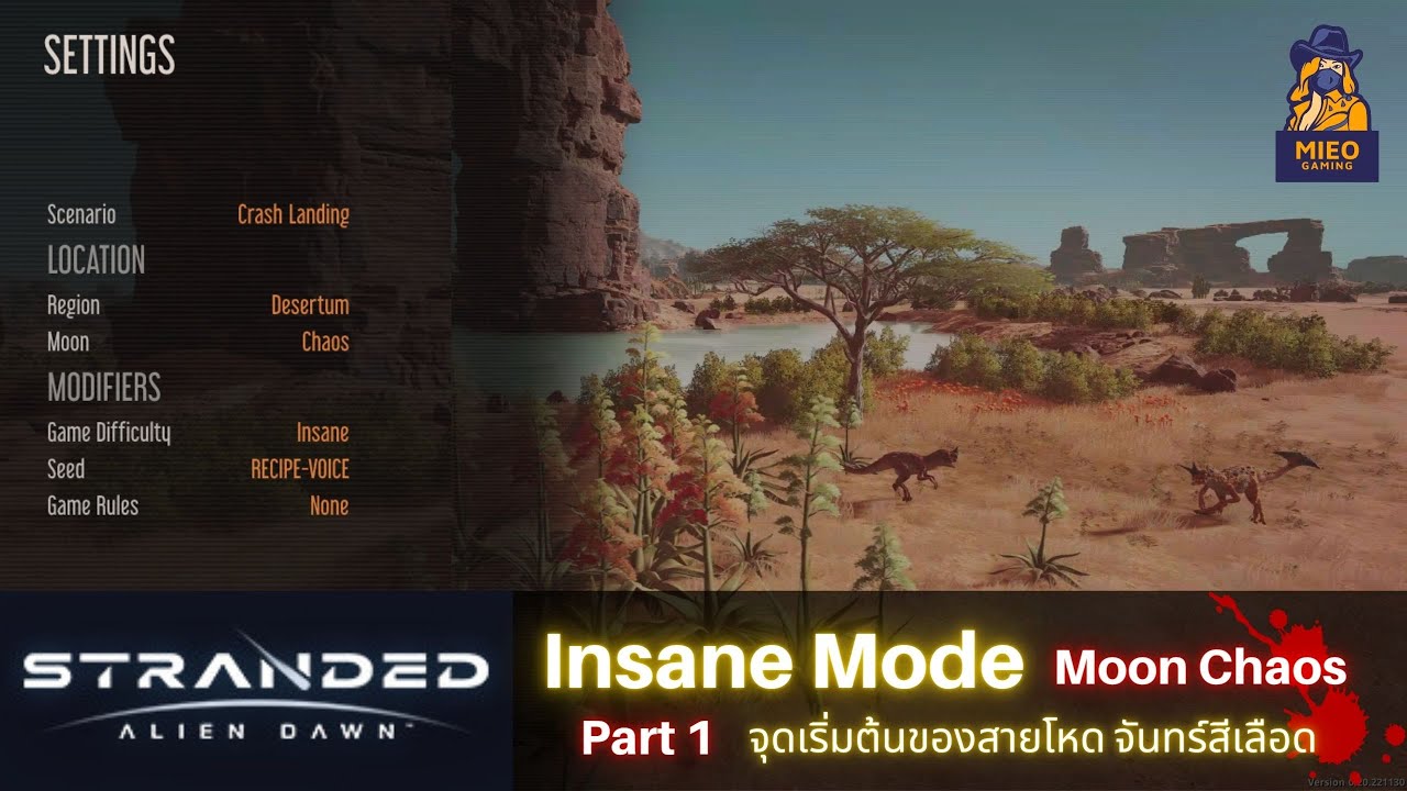 Stranded Alien Dawn | Insane Moon Chaos S1 | P1 จุดเริ่มต้นของสายโหด ...
