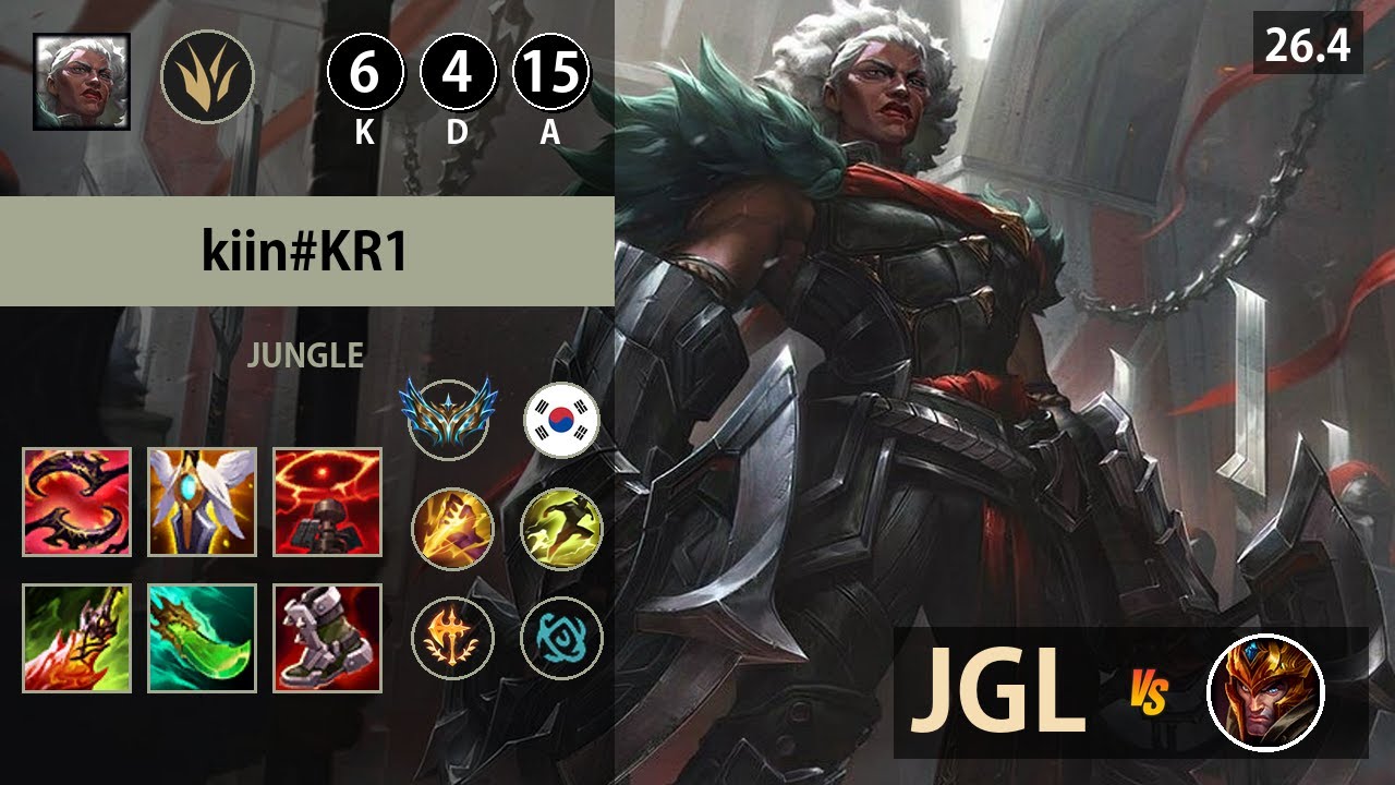 롤 챌린저 정글 암베사 